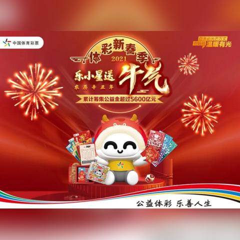 金牛3登陆地址，金牛3登录入口 V6.84.2 ✅✅✅
