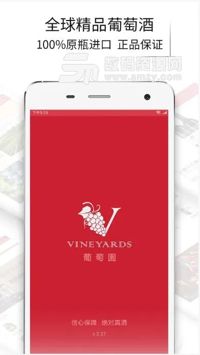 新葡萄340官网,新葡萄340官网 V7.26.4IOS/Android通用版 新葡萄340官网,新葡萄340官网 V7.26.4IOS/Android通用版