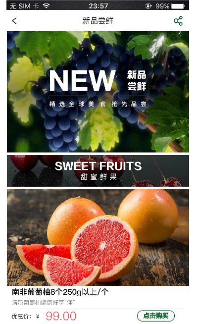 新葡萄340官网,新葡萄340官网 V7.26.4IOS/Android通用版 新葡萄340官网,新葡萄340官网 V7.26.4IOS/Android通用版