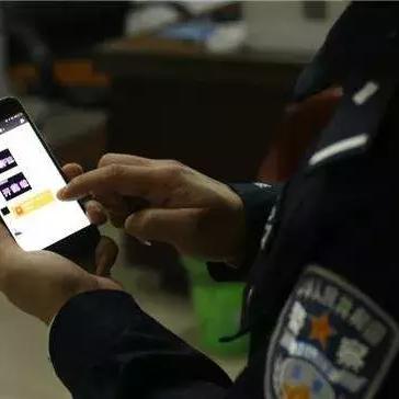 国家允许的彩票app有哪些,国家认可的彩票应用有哪些? V3.58.2 ✅✅✅ 国家允许的彩票app有哪些,国家认可的彩票应用有哪些? V3.58.2 ✅✅✅