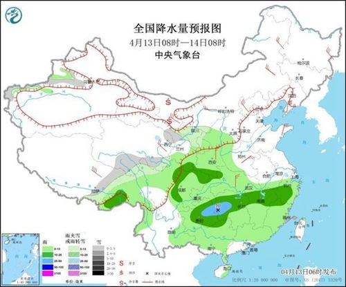 广州近40天天气预报查询，从容应对羊城气候变幻 V8.32.1