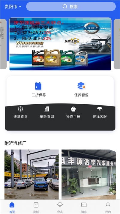 极速28官方网站,极速28平台官网 V3.17.9 极速28官方网站,极速28平台官网 V3.17.9