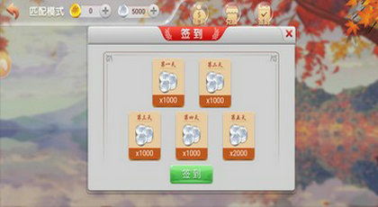 宝运莱网页登录,宝运莱网页登录 V8.3.15IOS／安卓版／手机版APP