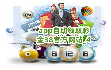 1488年威尼斯的棋牌文化，V4.21.7 探索历史与娱乐的交融登录就送，㊙️充值就赠，㊙️畅玩无压力😦