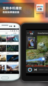 足球下赌注app苹果下载，苹果手机下载足球投注APP V3.56.9