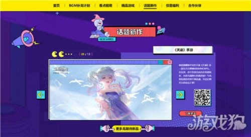 178tyzb直播平台官网 V4.21.7 探索与体验真相谜题游戏破译，✅点击揭秘🈷️