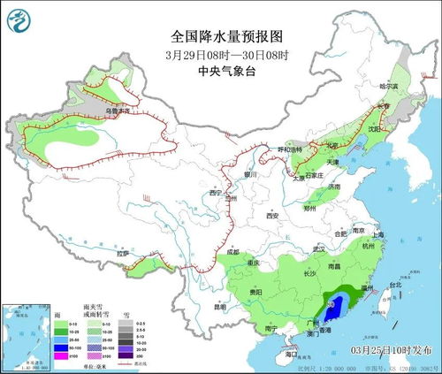 常州未来七天天气预报，气温先升后降，周末迎降雨