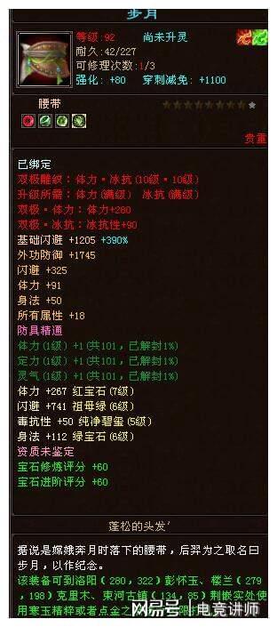 227.cσm皇冠登录，探索网络娱乐新境界的V4.21.7之旅