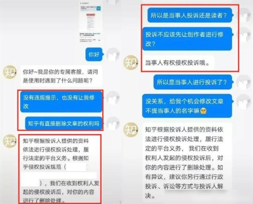 227事件与皇冠下载安装，网络风波与版权争议的反思登录送礼 福利上线☀️✅🐿