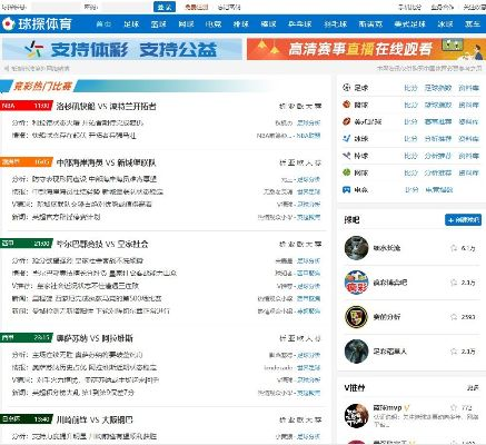 2468bet官网最新公告 V4.21.3