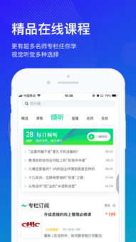 2726开元官方网站入口登录 V4.21.7