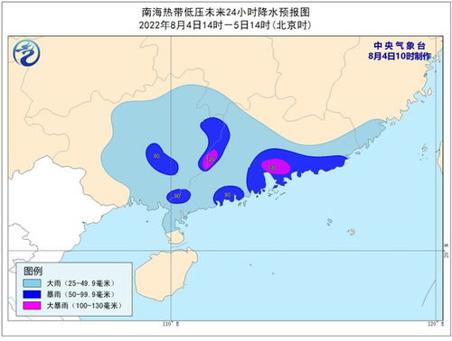350VIP8888新葡京集团，重塑在线娱乐的辉煌篇章 V4.21.7