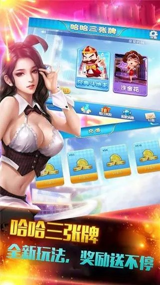 3737VIP官网入口使用指南 V4.21.7棋牌竞技酣畅，✅体育赛事实时☯️🐿