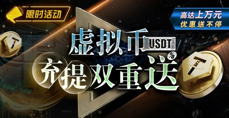 揭秘3737vip官网登录,安全与隐私的双重考量 V4.21.7赛事随时看,✅好礼不间断☀️✅ 揭秘3737vip官网登录,安全与隐私的双重考量 V4.21.7赛事随时看,✅好礼不间断☀️✅