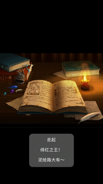 探索3839.vip，斯尼人的奇妙之旅 V4.21.7深度游戏解析，✅解锁全新玩法🈷️