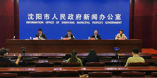 沈阳疫情平稳但不可松懈，市民仍需保持警惕