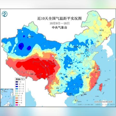 每天晚七点半,守候CCTV1天气预报,今天又有哪些变化? 每天晚七点半,守候CCTV1天气预报,今天又有哪些变化?