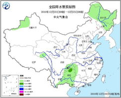 定陶天气预报，冷暖之间，生活之锚