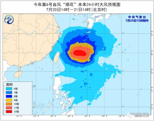 强台风安比逼近东部沿海，多地紧急启动应急响应