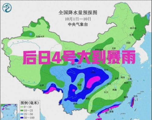 南京天气预报最新，本周晴好为主，周末或有降温降雨