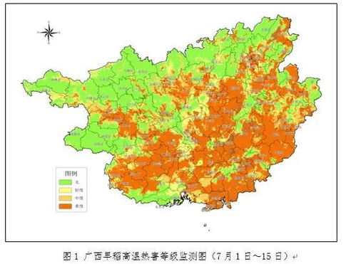 蒲县天气预报,山城气候的微妙变化与生活智慧 蒲县天气预报,山城气候的微妙变化与生活智慧