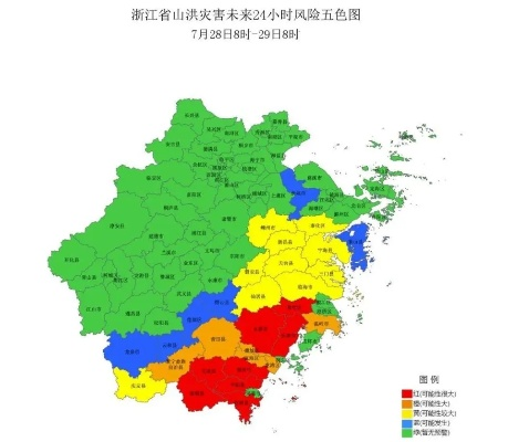 风雨牵动万家心，从浙江省台风实时路径图看防灾智慧