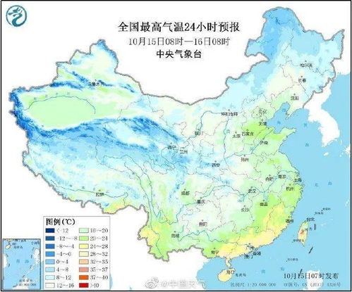 春城昆明一周天气，阳光与凉意交替，出行需防温差