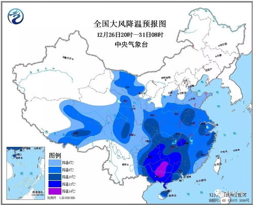 长沙十五天天气预报,变幻莫测的星城气候指南 长沙十五天天气预报,变幻莫测的星城气候指南