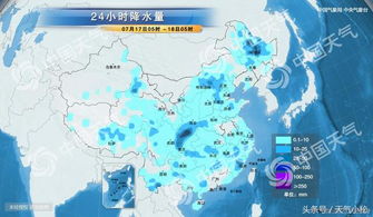 兴义15天天气预报，精准规划出行的必备指南