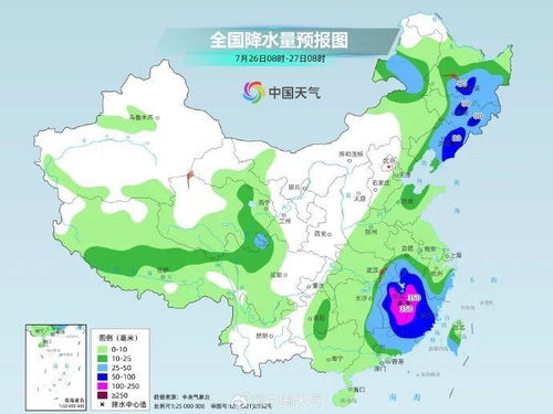 费州天气预报15天，四季变幻中的生活指南