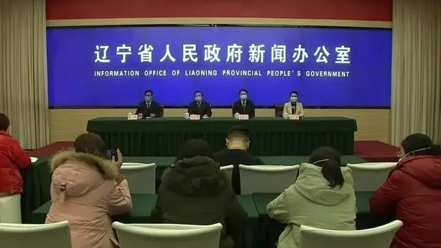辽宁多措并举精准防控，筑牢疫情防线成效显著