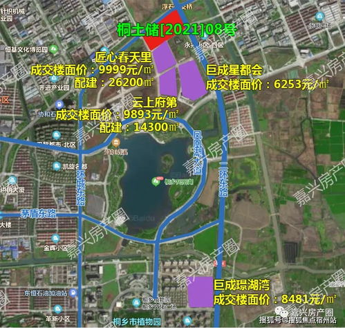 上饶今天几点下雨？一场雨的时间密码
