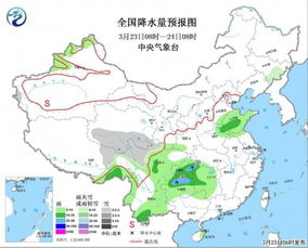 重庆明日迎降雨降温，市民出行注意备伞添衣