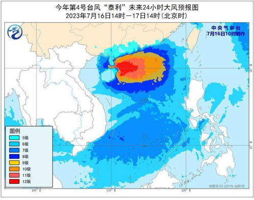 台风路径图，现代防灾的千里眼