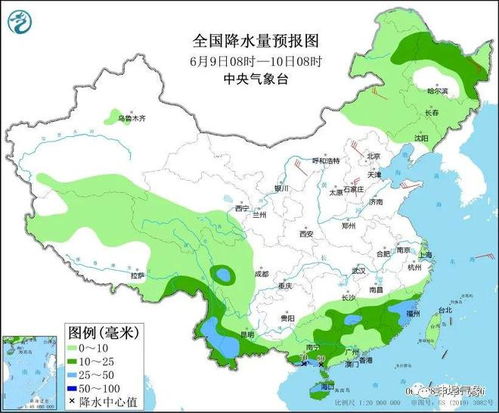 南京未来15天天气预报准确查询，掌握气候脉搏，规划无忧生活