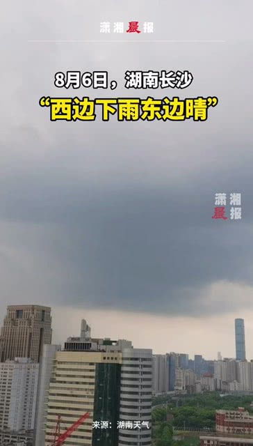 商丘今天几点下雨？一份来自天空的温柔提醒