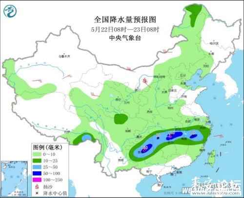 来安天气预报15天，掌握未来半月天气，从容规划每一天