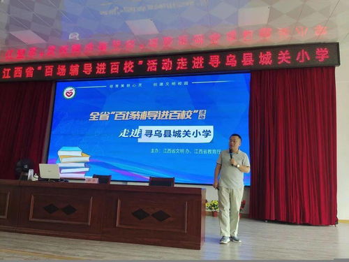 江华天气预报，四季流转中的生活指南