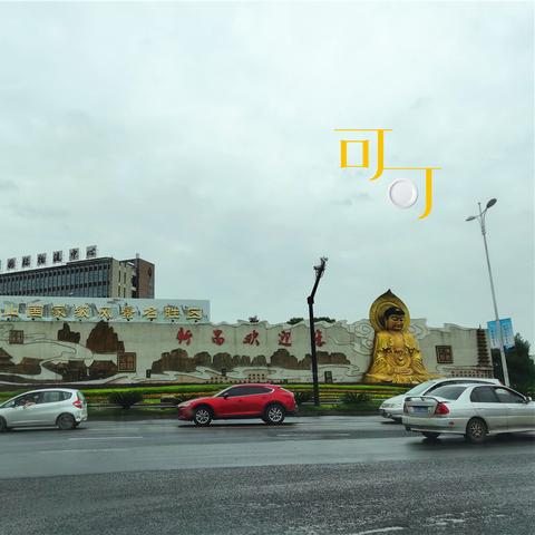 新昌天气预报30天查询指南，百度搜索让天气规划更从容