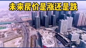 沈城未来一周天气变奏曲，冷暖交替，生活指南请查收