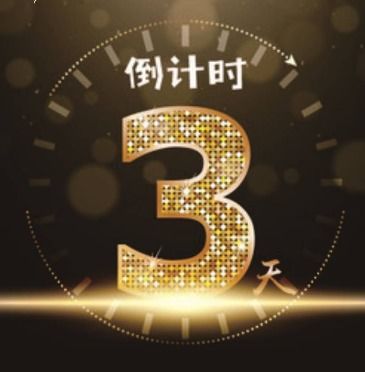 分时天气，城市生活的隐形时钟