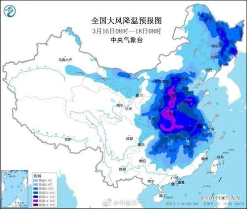全国未来十天冷暖交替频繁，多地迎明显降水与降温