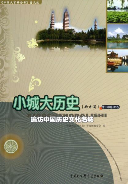 南康天气，四季流转中的小城故事