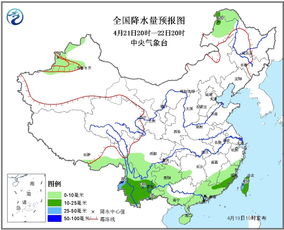 宁波未来七天晴雨相间气温小幅波动