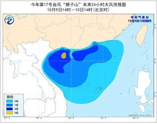 13号台风强度持续增强，最新路径公布，将影响这些地区