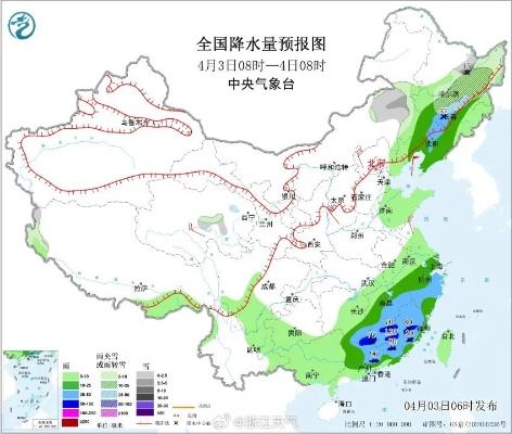 全国各县未来数日天气趋势，南北温差显著，雨雪分布不均
