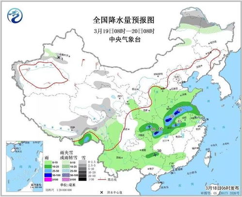 江苏近10天天气预报,晴雨交替,气温起伏需留意 江苏近10天天气预报,晴雨交替,气温起伏需留意