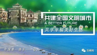 涟源天气预报,山城天气多变幻,温情守护每一天 涟源天气预报,山城天气多变幻,温情守护每一天