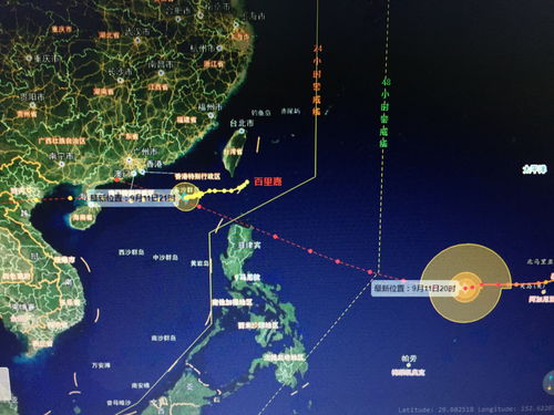 风眼之下的守护，解读台风路径实时发布图背后的科学与温情