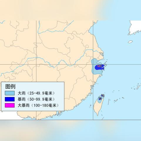 台风路径实时追踪，温州台风网发布最新动态，沿海居民需加强防范